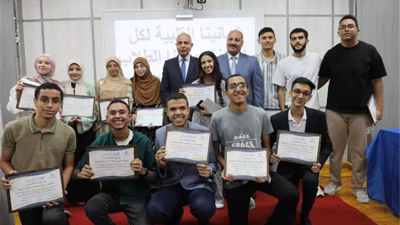 كدواني في تكريم أوائل الثانوية: نراهن على العلم لصناعة المستقبل
