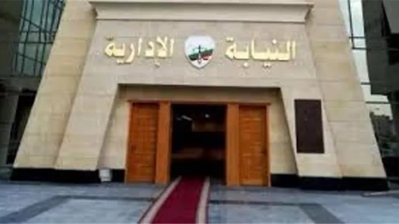 لأول مرة.. النيابة الإدارية تشرف على جمعية رياضية إلكترونيًا
