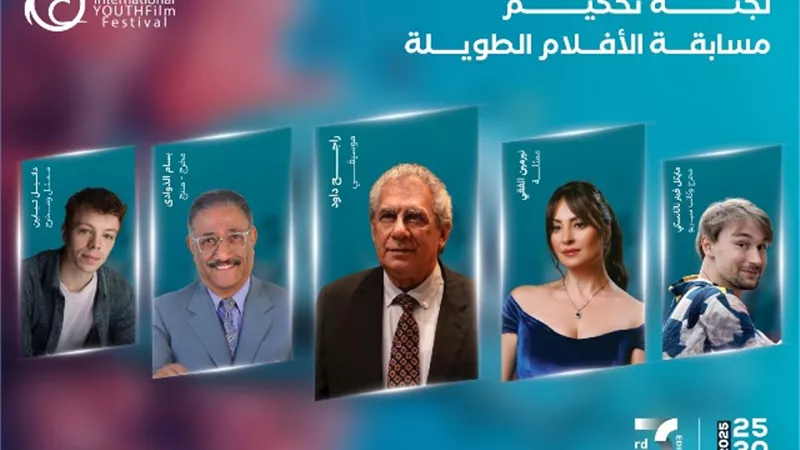 لأول مرة الموسيقار راجح داود رئيسا لمسابقة الأفلام الطويلة