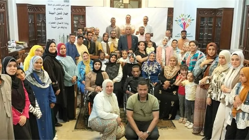 منال عوض: دمج ذوي الإعاقة بفضايا البيئة لتحقيق التنمية المستدامة