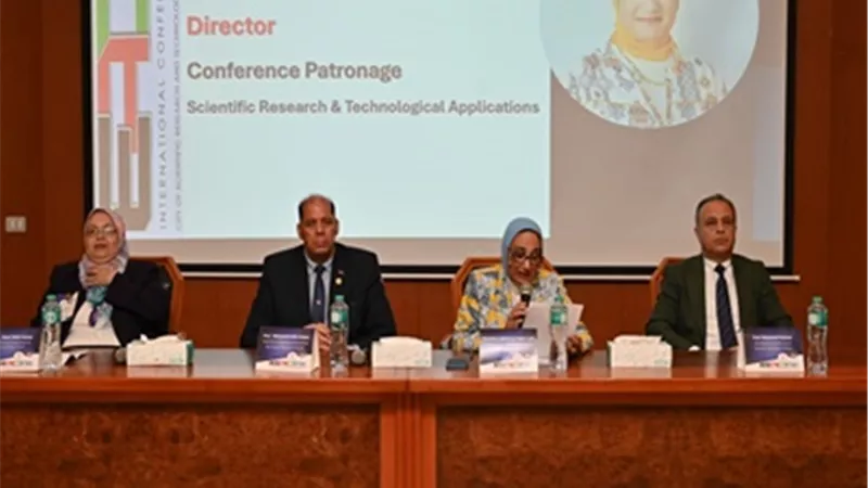 مؤتمر دولي بمدينة الأبحاث العلمية يناقش أحدث التطورات في أبحاث السرطان