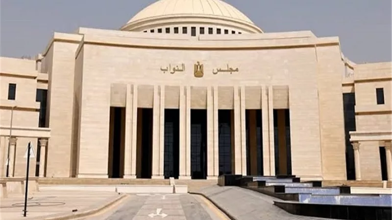 موعد عودة انعقاد الجلسات العامة لمجلس النواب