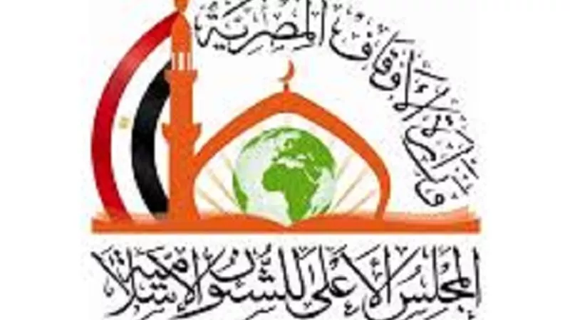 أسماء الفائزين في مسابقتي منبر الإسلام والفردوس لعام 1446هـ