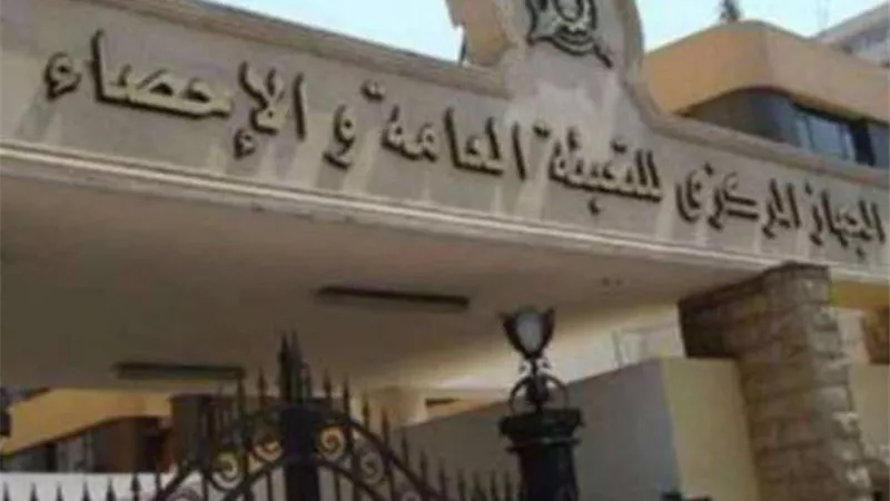 20.9%..انخفاض عدد العاملين الأجانب بالقطاعين الحكومي والعام