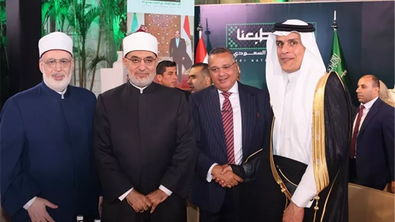 محافظ جنوب سيناء يشارك في احتفال العيد الوطني السعودي الـ95
