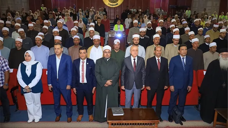 جامعة الأقصر تشارك فى انطلاق مبادرة صحح مفاهيمك