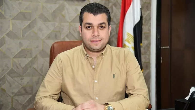 عيد ميلاد سعيد