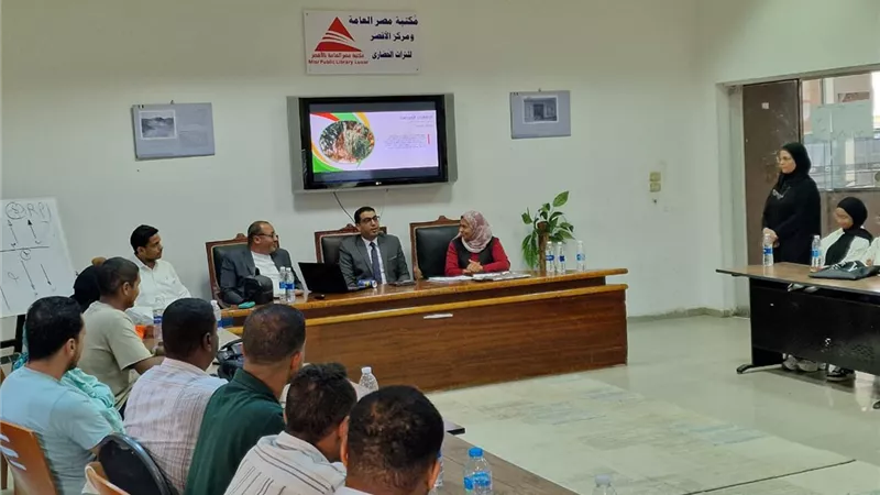 نائب محافظ الأقصر يشارك فى الدورة التدريبية للرقمنة الزراعية