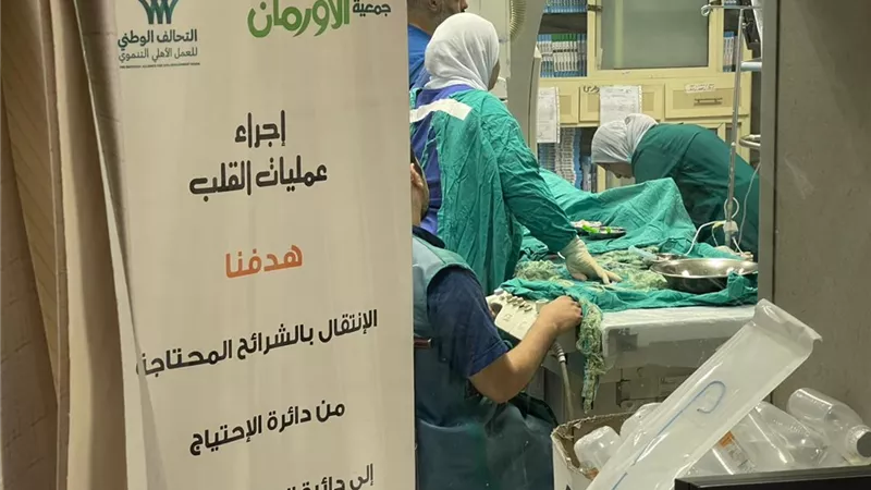 3 آلاف عملية قلب مفتوح وقسطرة للأولى بالرعاية ببني سويف