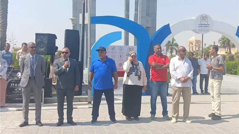 انطلاق كرنفال الأسر الطلابية بجامعة حلوان مع بداية العام الجامعي