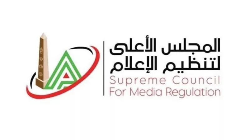 الأعلى للإعلام يحفظ شكاوى متبادلة بين أبو المعاطي وخالد الغندور