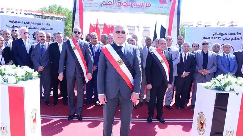 انطلاق العام الدراسي بجامعة سوهاج برفع العلم المصري وأداء التحية