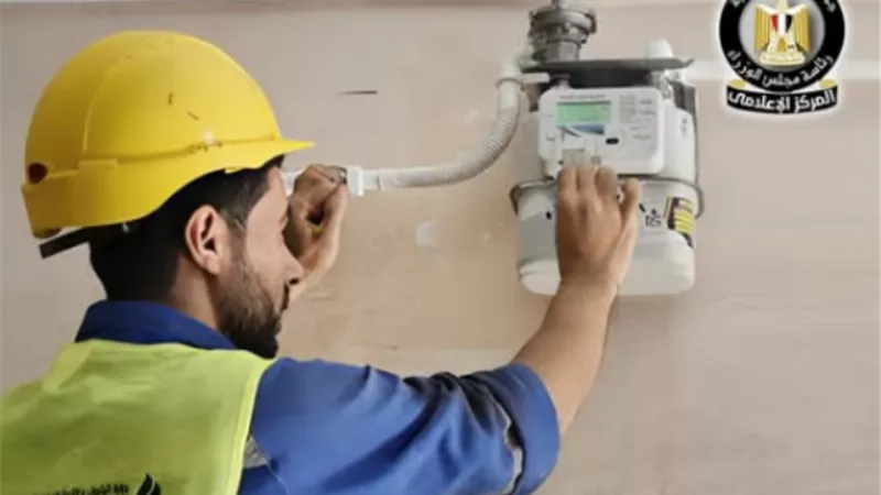 توصيل الغاز إلى 572 ألف وحدة سكنية خلال 2024-2025 (إنفوجراف)