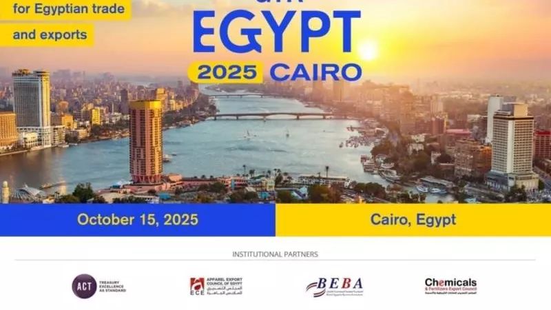 المجلس التصديري للصناعات الكيماوية يشارك في Global Trade Review