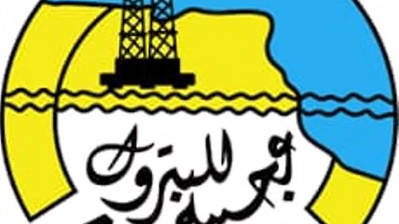 عجيبة للبترول تنجح في زيادة الإنتاج من حقلي 