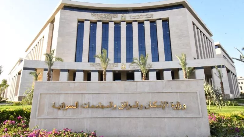 نائب وزير الإسكان يُتابع مشروعات مياه الشرب والصرف الصحى بالمنيا