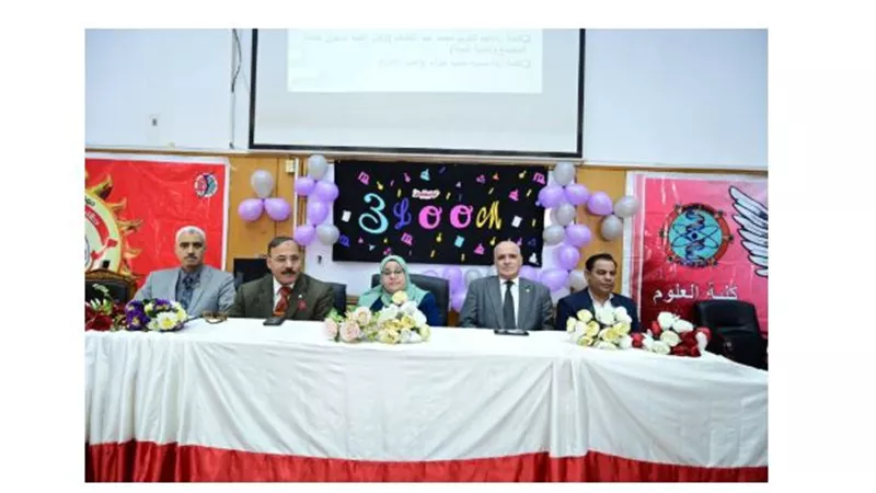 جامعة الفيوم تنظم حفل استقبال الطلاب الجدد بكلية العلوم