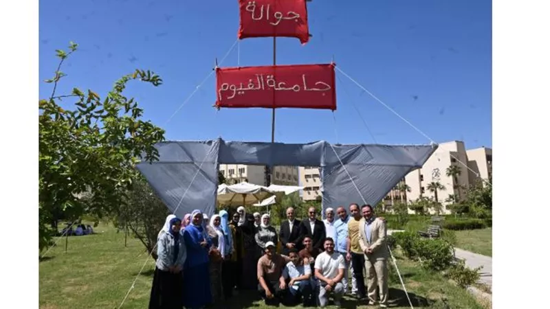 نائب رئيس جامعة الفيوم يتفقد أنشطة رعاية الطلاب بالحرم الجامعي