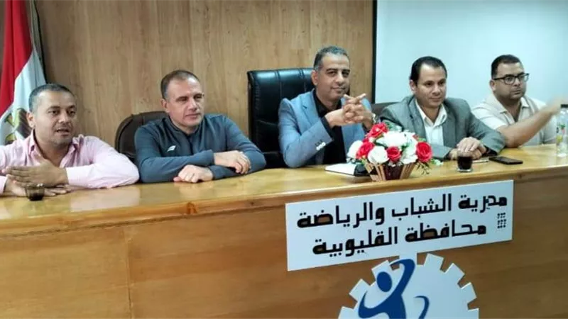 مدير الشباب بالقليوبية يبحث دعم تدريب طالبات علوم الرياضة ببنها