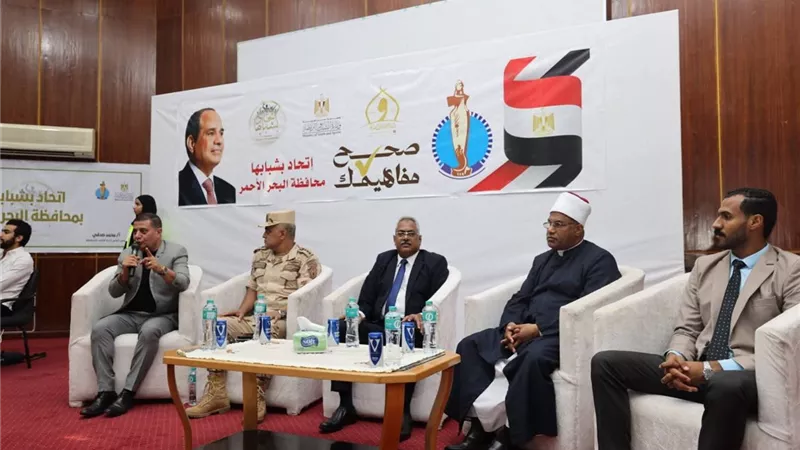 السكرتير العام يشهد تدشين مبادرة 
