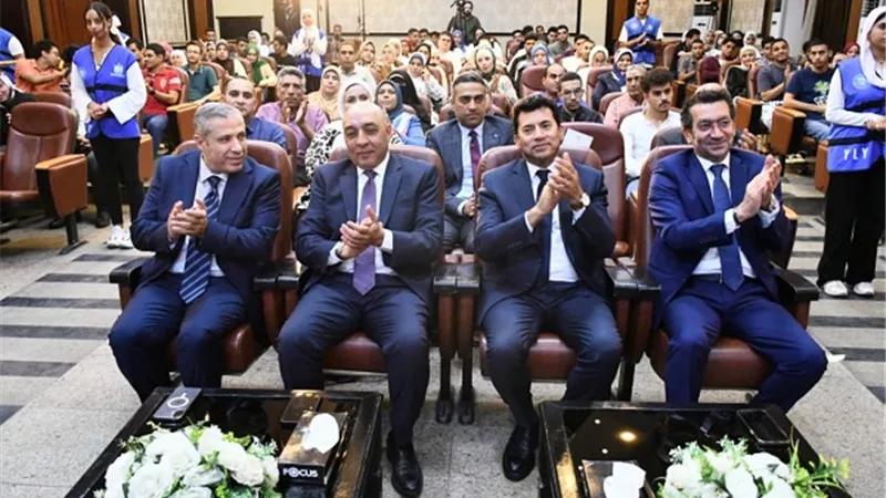 وزير الشباب يشهد المؤتمر الصحفي للإعلان عن الموسم الثامن من 