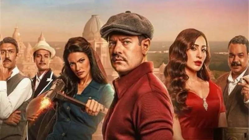 تعرف على أخر إيرادات فيلم 