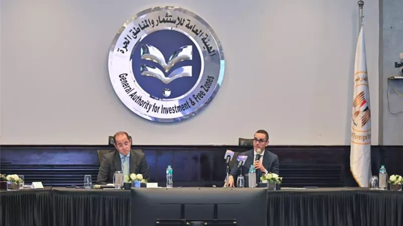 وزيرا الاستثمار والمالية يعقدان اجتماعًا تشاوريًا مع ممثلي القطاع الخاص