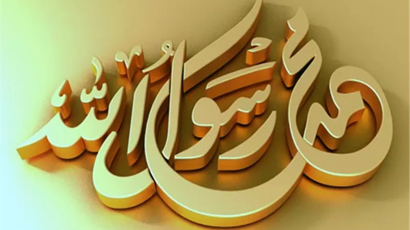 كيف نصل إلى هِمَّة النبي ﷺ في العبادة والسلوك؟