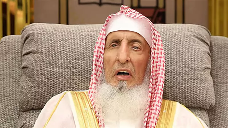 وفاة المفتي العام للمملكة العربية السعودية الشيخ عبدالعزيز بن عبدالله آل الشيخ