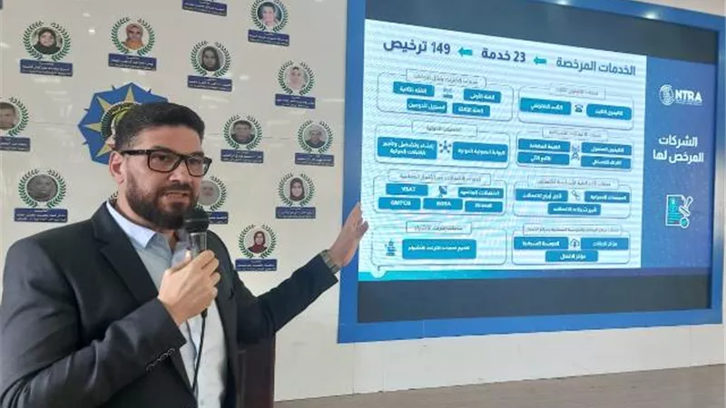 حملات توعية للتعريف بالذكاء الاصطناعى ومخاطر استخدام الانترنت