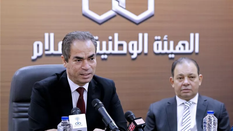 الوطنية للإعلام تبدأ جلسات استماع بشأن وضع خارطة الإعلام