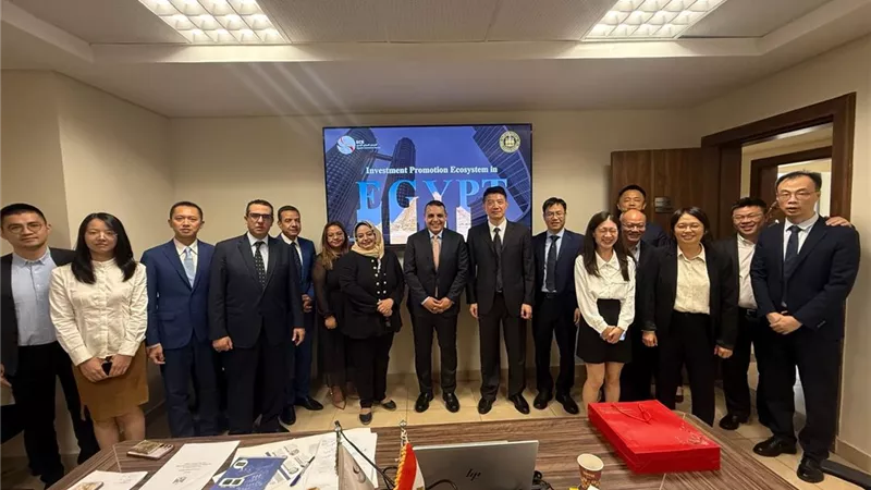 التمثيل التجاري يعقد اجتماعًا مع وفد من إقليم شيامن ومركز البريكس