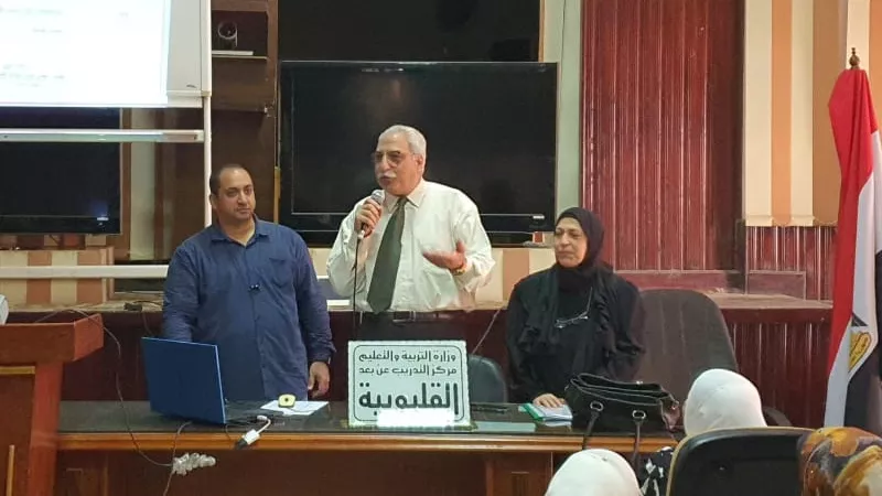 تدريب معلمي الحاسب الآلي بالقليوبية على مناهج البرمجة الحديثة