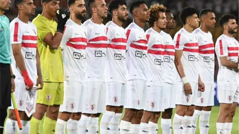 الزمالك في مواجهة صعبة امام الجونة في الدوري الليلة
