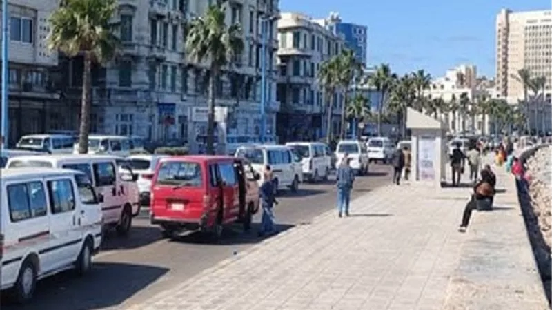 طقس اليوم الأربعاء.. أجواء خريفية والعظمى بالقاهرة 31 درجة