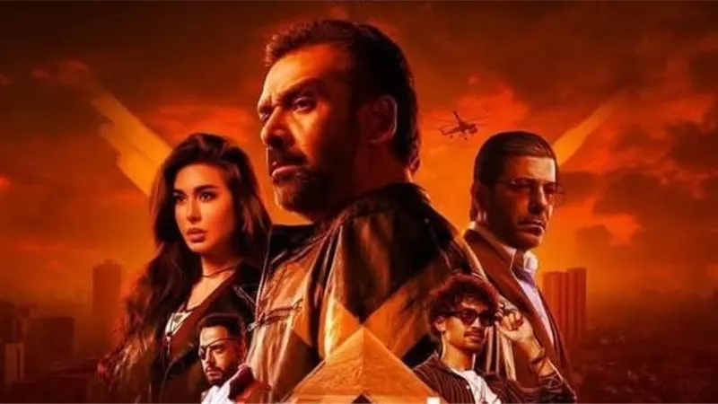 تعرف على أخر إيرادات فيلم 