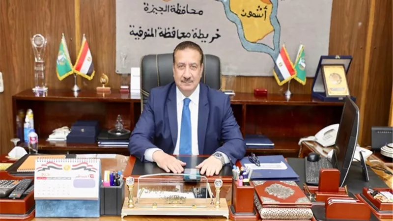 محافظ المنوفية يحيل عددا من المختصين للنيابة الادارية
