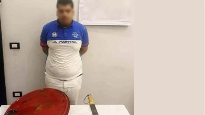 ضبط شخص لاشهاره سلاحا أبيض ودرعا حديديا