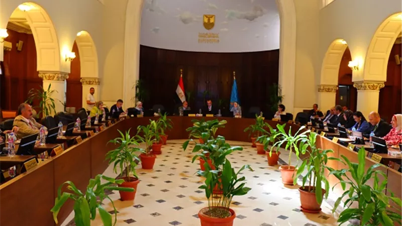 تغيير مسمى 