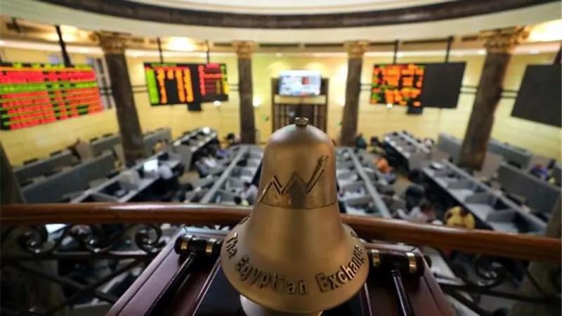 ارتفاع مؤشرات البورصة عند إغلاق تعاملات اليوم