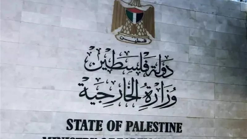 الخارجية الفلسطينية تطالب بتدخل دولي عاجل لإعادة فتح معبر الكرامة