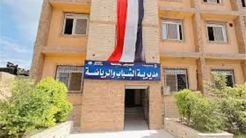 إنطلاق فاعليات المشروع القومي لرياضة 