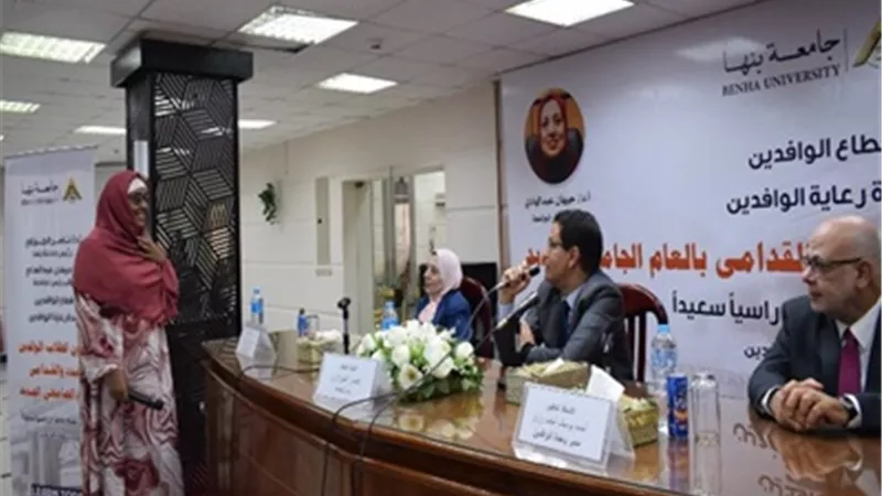 الجيزاوي للطلاب الوافدين: أنتم سفراؤنا بأوطانكم