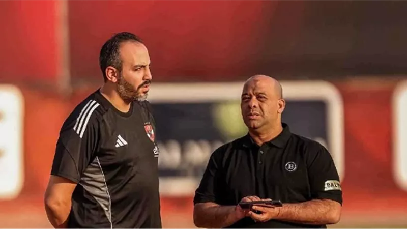 وليد صلاح يطالب بمعسكر للأهلي قبل مباراة القمة أمام الزمالك