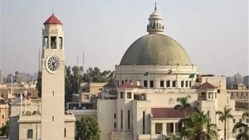 جامعة القاهرة تحصد سلسلة من الاعتمادات المؤسسية والبرامجية