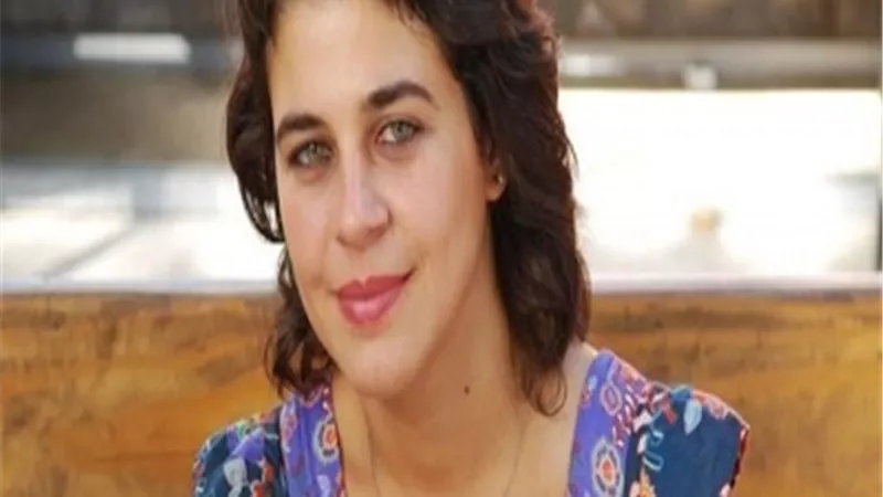 منى هلا