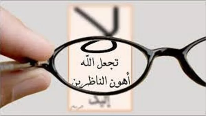 مرآة الصدق مع الله..الخلوات و خطر سوء الخاتمة