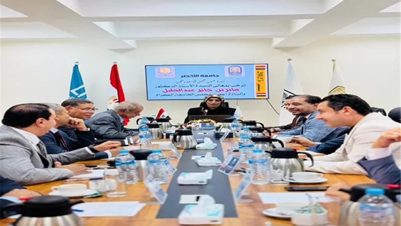 مجلس جامعة الأقصر يناقش اتفاقيات التعاون ويعتمد نتائج الامتحانات
