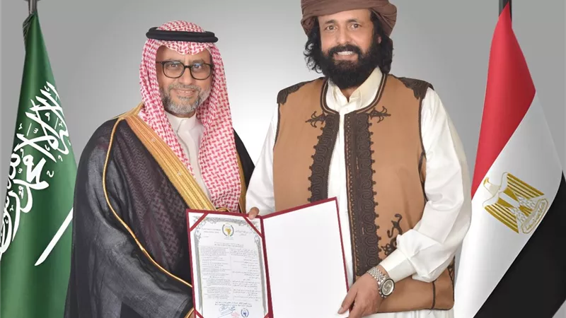 المجلس الأعلى للاقتصاد العربي الإفريقي يُعين الشيخ عبد السلام الزارف العوامي رئيسًا للهيئة الدولية لاتحاد القبائل العربية