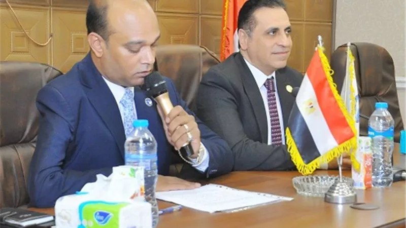 امانة العمال
